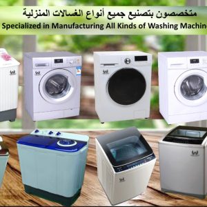 Golden Eagle Home appliances