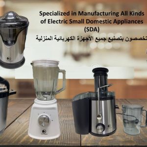 Golden Eagle Home appliances