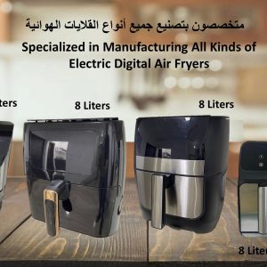 Golden Eagle Home appliances