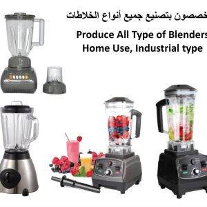 Golden Eagle Home appliances