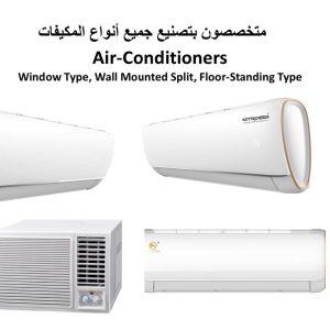 Golden Eagle Home appliances