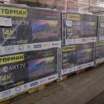 TOPMAX 4K UHD 50 inch & 55 inch TV. LEDs Shipment