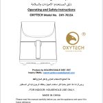 OXYTECH Digital Air Fryer 8L, 12P, Shipment