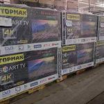 TOPMAX 4K UHD 50 inch & 55 inch TV. LEDs Shipment