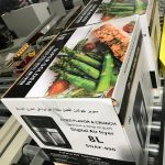 SUPER GOLDEN Digital AIR FRYER 8L, 12P