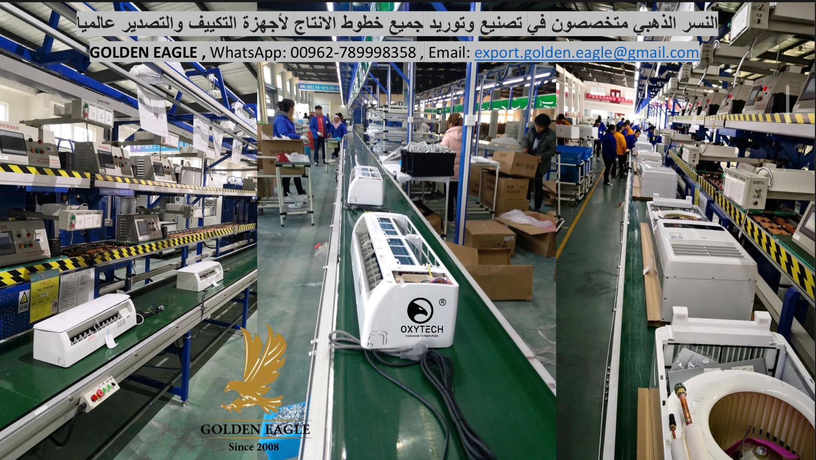 OXYTECH AIR CONDITIONING EQUIPMENT