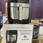 SUPER GOLDEN Digital AIR FRYER 8L, 12P