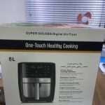 SUPER GOLDEN Digital AIR FRYER 8L, 12P