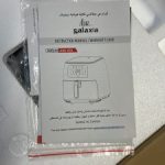 GOLDEN EAGLE AMJ AIR FRYER 9 Liters, Shipment